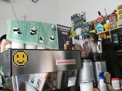 -熊猫一间店欧式奶茶铺