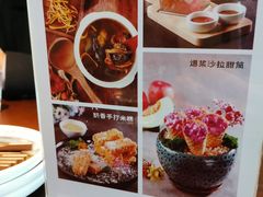 -前海沿·青岛菜(李沧万达店)