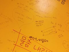 -401餐厅(弘大店)