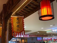 -张氏宽窄巷成都名小吃(茂业百货华强北店)
