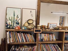 -花苑里咖啡(威远店)