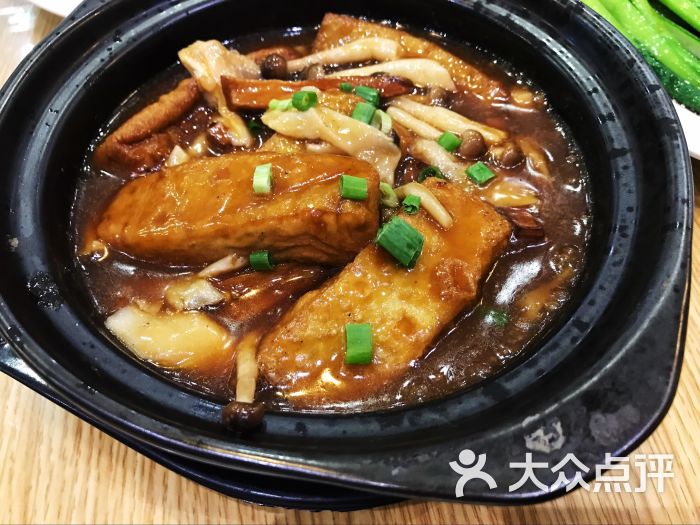 鲍汁什菌黑豆腐