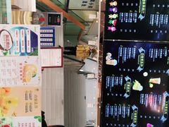 -混果汁(福田领展中心城店)