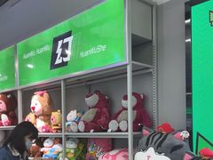 -幻物社(万象天地店)