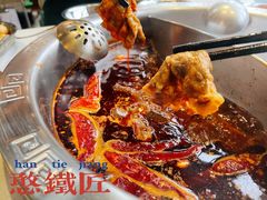 -憨铁匠老火锅(龙岗万科里店)