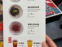 -桂在香知桂林米粉(红博中央公园店)