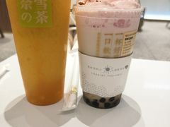 -奈雪的茶(湖滨银泰in77C区PRO店)