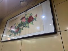 -美玲拉面(鞍山西道店)