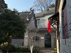 -天朝元辅-徐州民俗博物馆