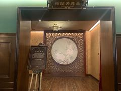 -张学良故居