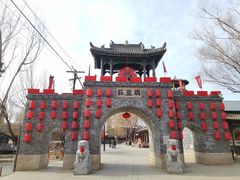 -葫芦古镇关东民俗雪乡