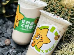 -大卡司DAKASI(连城新天地店)
