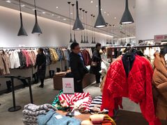 -URBAN REVIVO(西安Momopark店)