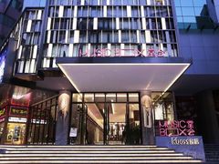 -堂会·KTV·自助餐·团建聚会(天河店)