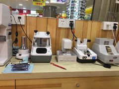 -MiRi眼镜连锁·蔡司·尼康控优点合作店(莘庄店)
