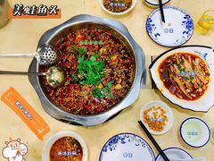 -川胖子美蛙鱼头(公园路店)