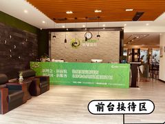 -西吉马游泳健身(协信店)