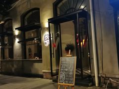 -蜗牛 Snail Bar·咖啡酒馆