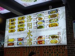 -湯太宗不翻湯