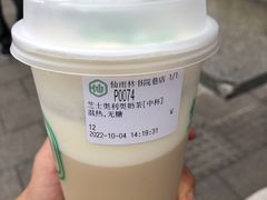 -仙雨林·奶茶鲜果茶(书院巷店)