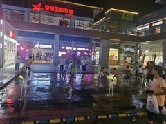 -万科生活广场(东莞松山湖店)