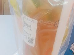 -CoCo都可(香港名都店)