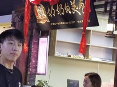 -奶奶的美食(悦立方店)
