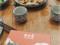 -虾小龙老长沙龙虾馆(坡子街店)