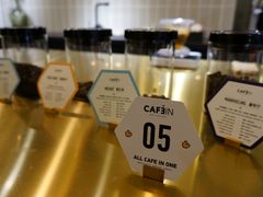 号牌-CAFE'IN精品咖啡体验空间(小寨店)