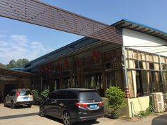 -区海鸡场饭店(石壁店)