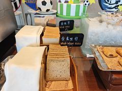 -南京金鹰尚美酒店·尚美西餐厅