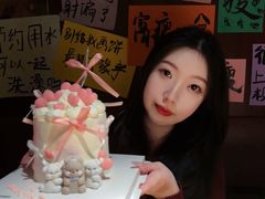 -你又瘦了小酒馆(奥体店)