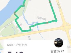 -上海山野camping·户外天幕烧烤·团建拓展营地