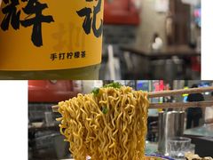 -辉记炭烧海鲜大排档·老字号(福田店)