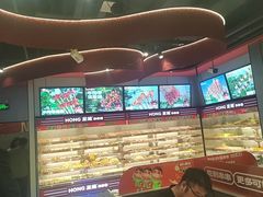 -宏姐串串香(征仪路店)