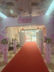 -西安壹加壹医疗美容·西北抗衰旗舰店