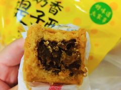 -鲍师傅糕点(海岸城店)