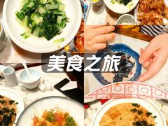 -径山十八道·风味民间菜(华夏之心店)