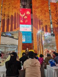 -菜百首饰(世纪金源购物中心店)