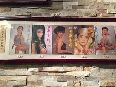 IMG_1869-时光漫步酒店(北京雍和宫南锣鼓巷后海店)