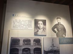 -中国船政文化博物馆