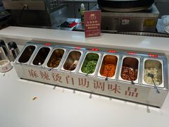 -天荷菜根·闽南素食自助(刺桐北路店)