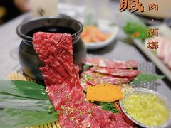 -久藏·横膈膜烧肉·酒场(江汉路店)