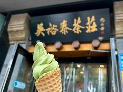 -吴裕泰圆筒冰淇淋(安内店)