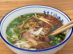 -虎子面粉馆(五一东村店)