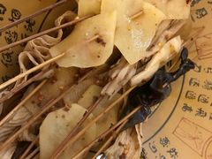 -明洋钵钵鸡(春田小区店)