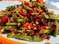 干煸豆角-向外鱼乐·土菜·虹鳟鱼