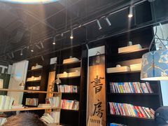 -和府捞面(EAC店)