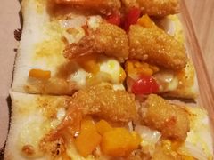 -必胜客(栖乐荟店)