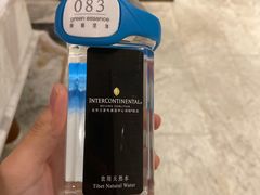 -green essence 青籁优体(三里屯店)